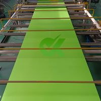 庫存直發(fā)聚乙烯板雙色板