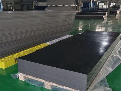 聚乙烯含硼板技術(shù)突破，核防護(hù)與新能源領(lǐng)域應(yīng)用加速拓展